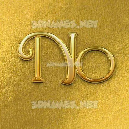 no in All Gold style - 3D name wallpaper no in All Gold style - 3D name wallpaper