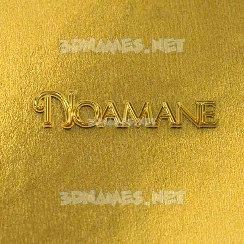 noamane in All Gold style - 3D name wallpaper noamane in All Gold style - 3D name wallpaper