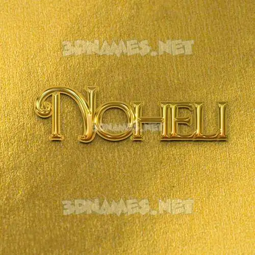 noheli in All Gold style - 3D name wallpaper noheli in All Gold style - 3D name wallpaper