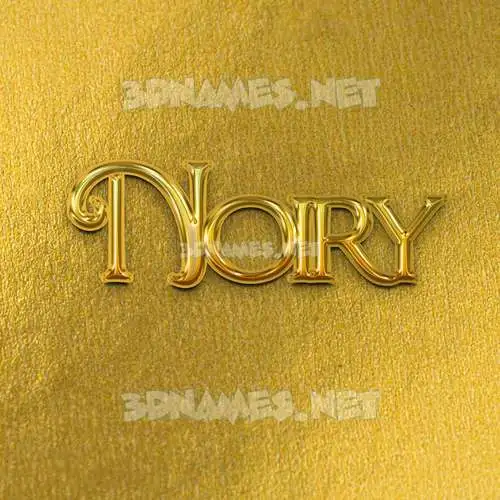noiry in All Gold style - 3D name wallpaper noiry in All Gold style - 3D name wallpaper