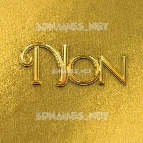 non in All Gold style - 3D name wallpaper non in All Gold style - 3D name wallpaper