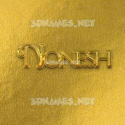 nonesh in All Gold style - 3D name wallpaper nonesh in All Gold style - 3D name wallpaper