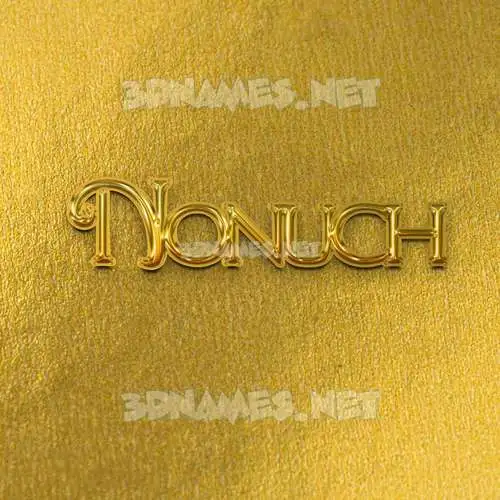 nonuch in All Gold style - 3D name wallpaper nonuch in All Gold style - 3D name wallpaper