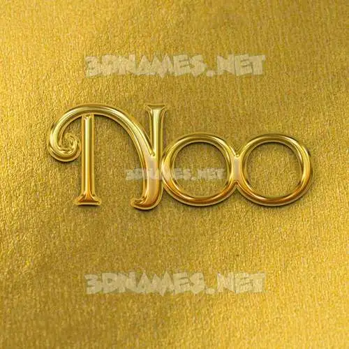 noo in All Gold style - 3D name wallpaper noo in All Gold style - 3D name wallpaper