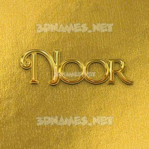 noor in All Gold style - 3D name wallpaper noor in All Gold style - 3D name wallpaper