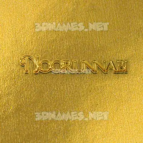 noorunnabi in All Gold style - 3D name wallpaper noorunnabi in All Gold style - 3D name wallpaper