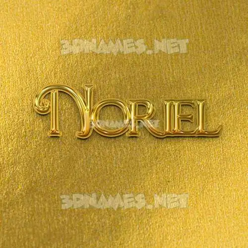 noriel in All Gold style - 3D name wallpaper noriel in All Gold style - 3D name wallpaper