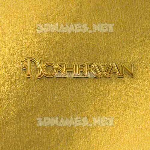 nosherwan in All Gold style - 3D name wallpaper nosherwan in All Gold style - 3D name wallpaper