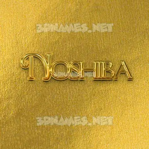 noshiba in All Gold style - 3D name wallpaper