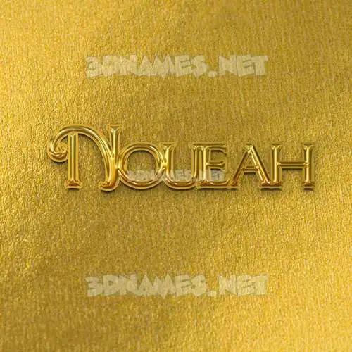 noueah in All Gold style - 3D name wallpaper noueah in All Gold style - 3D name wallpaper