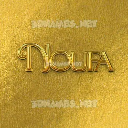 noufa in All Gold style - 3D name wallpaper noufa in All Gold style - 3D name wallpaper