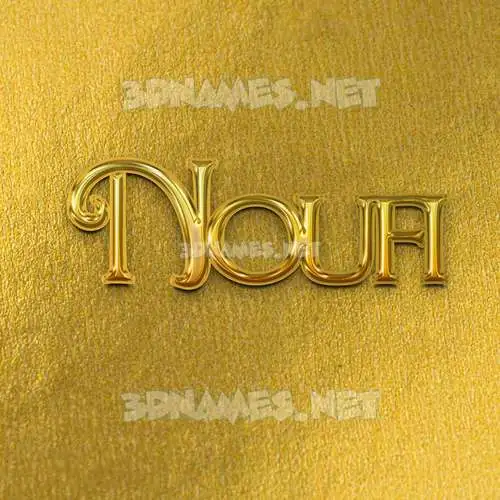 noufi in All Gold style - 3D name wallpaper