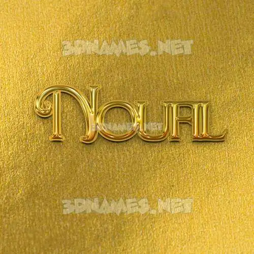noufil in All Gold style - 3D name wallpaper noufil in All Gold style - 3D name wallpaper