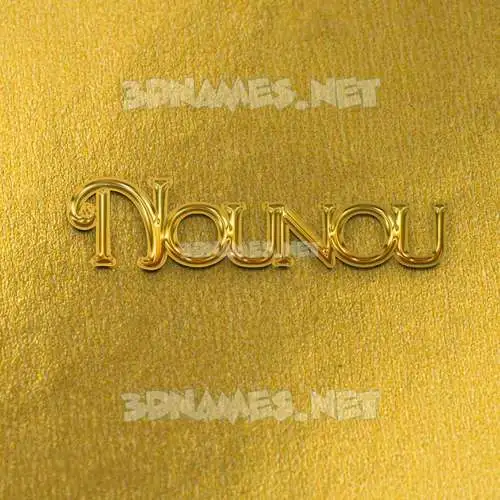 nounou in All Gold style - 3D name wallpaper