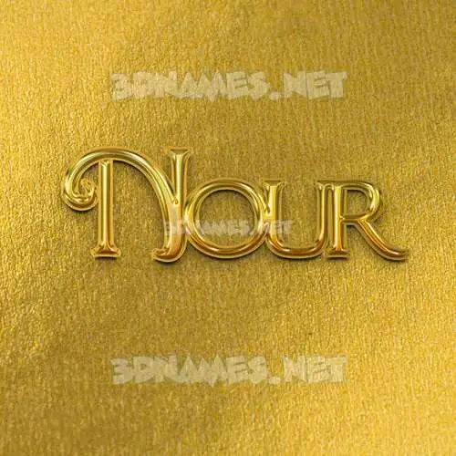 nour in All Gold style - 3D name wallpaper nour in All Gold style - 3D name wallpaper