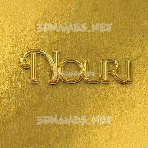 nouri in All Gold style - 3D name wallpaper nouri in All Gold style - 3D name wallpaper