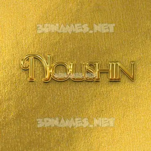 noushin in All Gold style - 3D name wallpaper