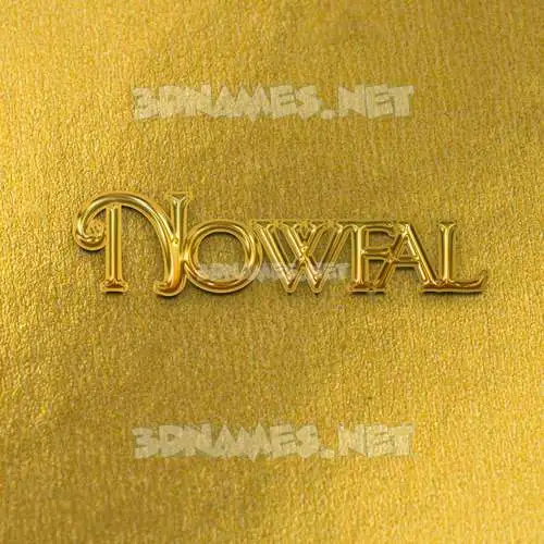nowfal in All Gold style - 3D name wallpaper nowfal in All Gold style - 3D name wallpaper
