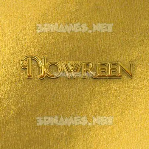 nowreen in All Gold style - 3D name wallpaper