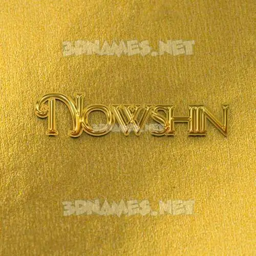 nowshin in All Gold style - 3D name wallpaper nowshin in All Gold style - 3D name wallpaper