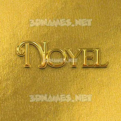 noyel in All Gold style - 3D name wallpaper