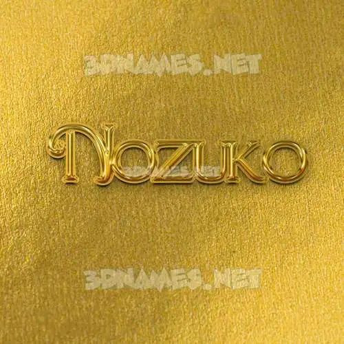 nozuko in All Gold style - 3D name wallpaper nozuko in All Gold style - 3D name wallpaper