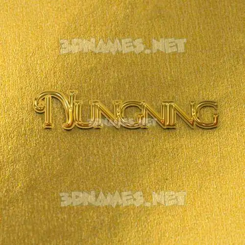 nungning in All Gold style - 3D name wallpaper nungning in All Gold style - 3D name wallpaper