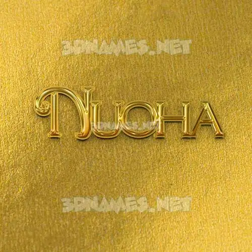nuoha in All Gold style - 3D name wallpaper nuoha in All Gold style - 3D name wallpaper