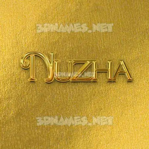 nuzha in All Gold style - 3D name wallpaper