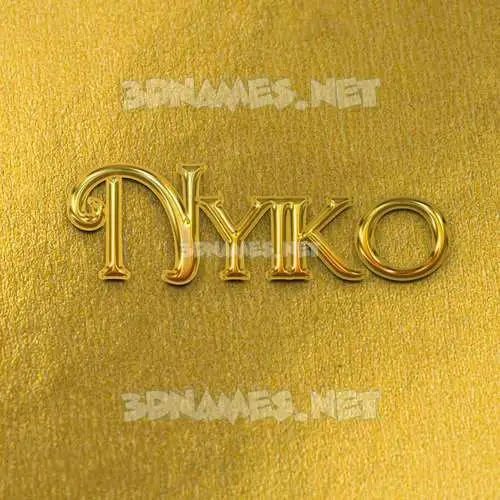 nyiko in All Gold style - 3D name wallpaper nyiko in All Gold style - 3D name wallpaper