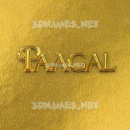 paagal in All Gold style - 3D name wallpaper paagal in All Gold style - 3D name wallpaper