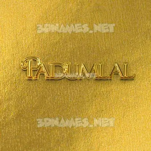 padumlal in All Gold style - 3D name wallpaper