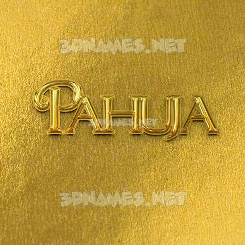 pahuja in All Gold style - 3D name wallpaper