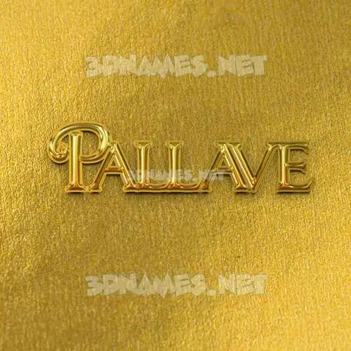 pallave in All Gold style - 3D name wallpaper pallave in All Gold style - 3D name wallpaper