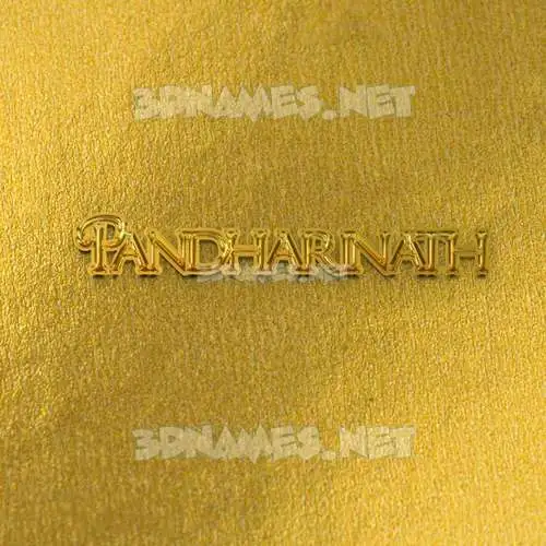 pandharinath in All Gold style - 3D name wallpaper