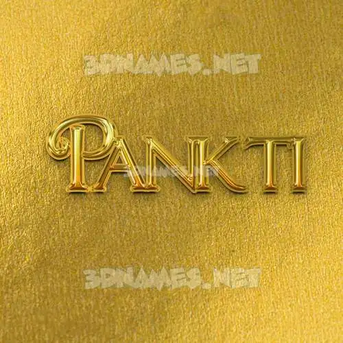 pankti in All Gold style - 3D name wallpaper
