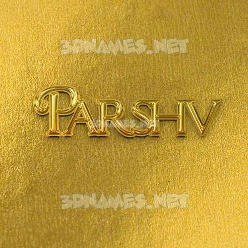 parshv in All Gold style - 3D name wallpaper parshv in All Gold style - 3D name wallpaper