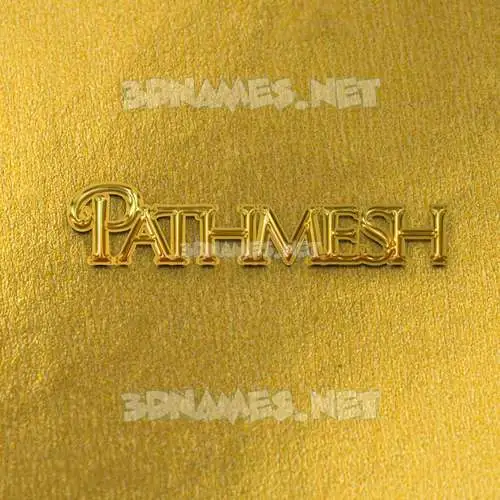 pathmesh in All Gold style - 3D name wallpaper