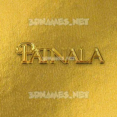 patnala in All Gold style - 3D name wallpaper patnala in All Gold style - 3D name wallpaper