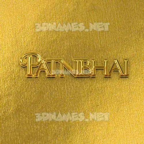 patnibhai in All Gold style - 3D name wallpaper