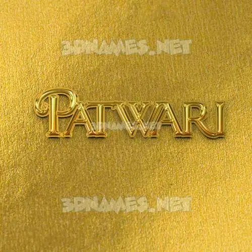 patwari in All Gold style - 3D name wallpaper patwari in All Gold style - 3D name wallpaper