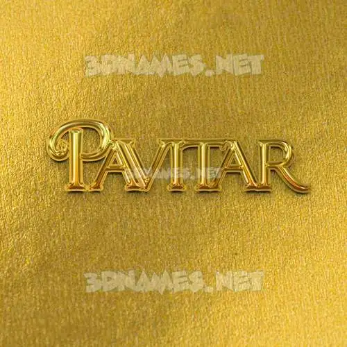 pavitar in All Gold style - 3D name wallpaper pavitar in All Gold style - 3D name wallpaper