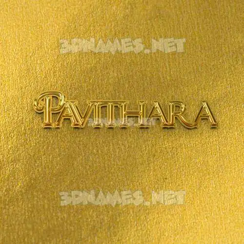 pavithara in All Gold style - 3D name wallpaper pavithara in All Gold style - 3D name wallpaper