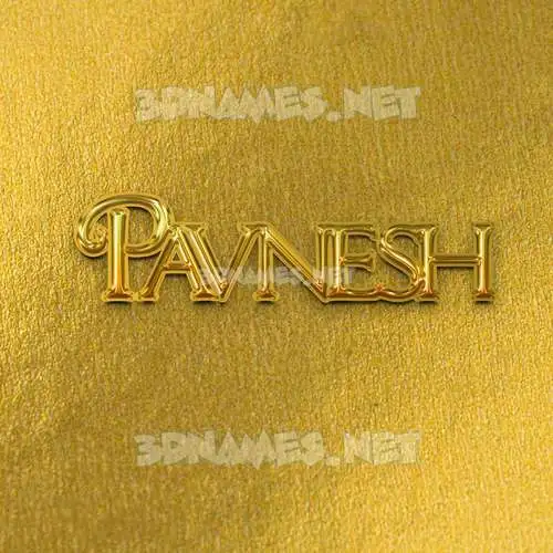 pavnesh in All Gold style - 3D name wallpaper