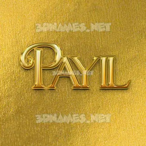 payil in All Gold style - 3D name wallpaper payil in All Gold style - 3D name wallpaper