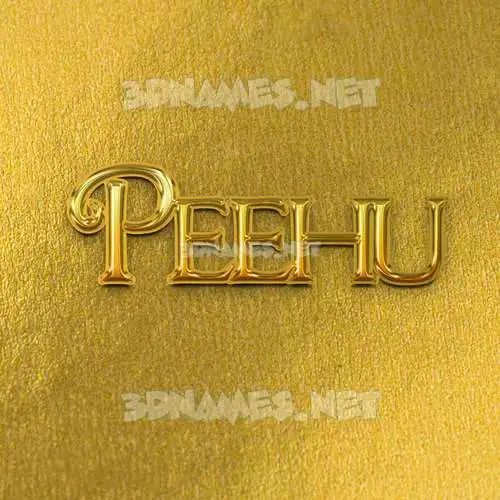 peehu in All Gold style - 3D name wallpaper peehu in All Gold style - 3D name wallpaper