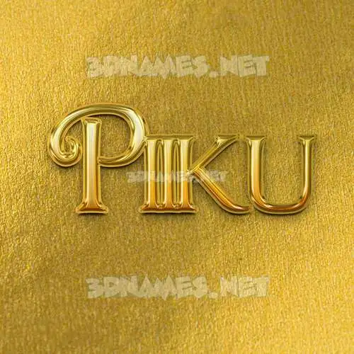 piiku in All Gold style - 3D name wallpaper piiku in All Gold style - 3D name wallpaper