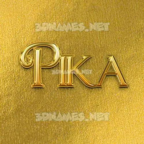 pika in All Gold style - 3D name wallpaper pika in All Gold style - 3D name wallpaper