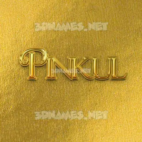 pinkul in All Gold style - 3D name wallpaper pinkul in All Gold style - 3D name wallpaper