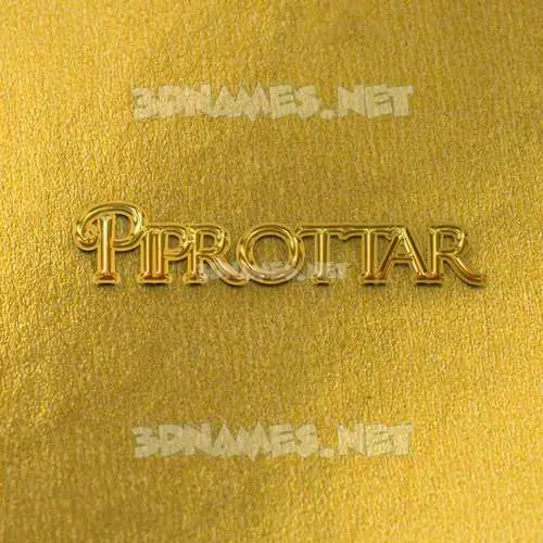 piprottar in All Gold style - 3D name wallpaper piprottar in All Gold style - 3D name wallpaper